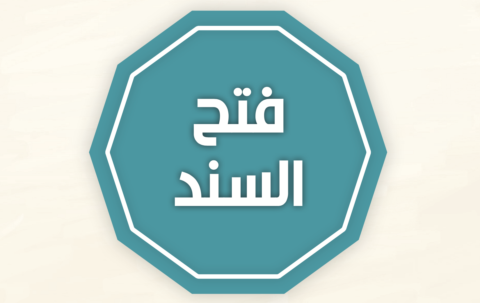 Screenshot 2023-11-26 at 5.14.07 PM